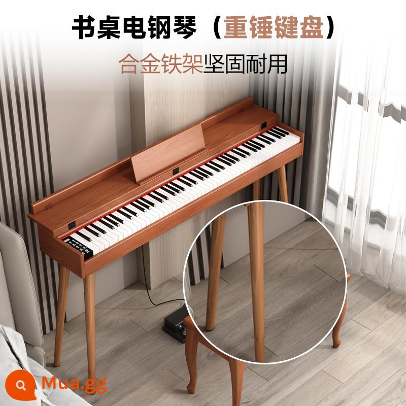 Đàn piano điện tử di động búa nặng 88 phím dành cho trẻ em mới bắt đầu dành cho người lớn giáo viên mẫu giáo nhà sản xuất đàn piano điện tử chuyên nghiệp - Bàn làm việc chuyên nghiệp Khung sắt hợp kim ba bàn đạp Màu nâu-Bluetooth