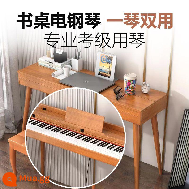 Đàn piano điện tử di động búa nặng 88 phím dành cho trẻ em mới bắt đầu dành cho người lớn giáo viên mẫu giáo nhà sản xuất đàn piano điện tử chuyên nghiệp - Nâng cấp lên bàn đàn piano khung gỗ nguyên khối ba bước màu nâu chuyên nghiệp + Bluetooth