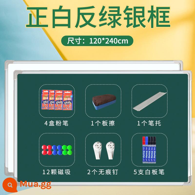 Bảng đen treo bảng trắng nhà trẻ em giảng dạy từ tính đào tạo bảng đen nhỏ dán tường một mặt giáo viên graffiti bảng xanh văn phòng xóa được treo bảng trắng lớn học sinh học bảng viết phấn bảng vẽ - Bảng 2 mặt trắng xanh 120*240 gồm 4 hộp phấn, 1 cục tẩy, 12 cục nam châm, 3 đinh, 1 hộp đựng bút, 5 bút viết bảng trắng