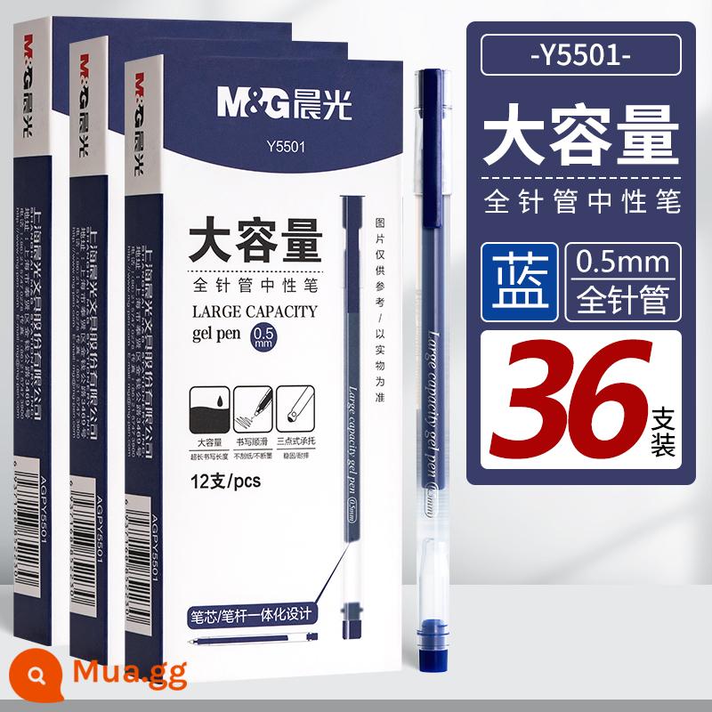 Chenguang bút gel khô nhanh dung lượng lớn 0,5mm Bút đỏ dùng để sửa lỗi cho giáo viên Công dụng đặc biệt để viết đề thi màu đen Ống nước xanh đầy đủ tất cả trong một Bút nước màu xanh văn phòng nạp chữ ký cho bài tập về nhà của học sinh tiểu học - [Xanh] 36 miếng