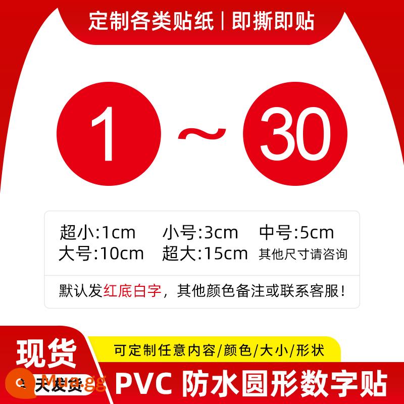 Nhựa PVC Chống Thấm Nước Kỹ Thuật Số Miếng Dán Số Tự Dính Số Serial Số Miếng Dán Bàn Nhà Hàng Mục Số Nhãn - [1-30]