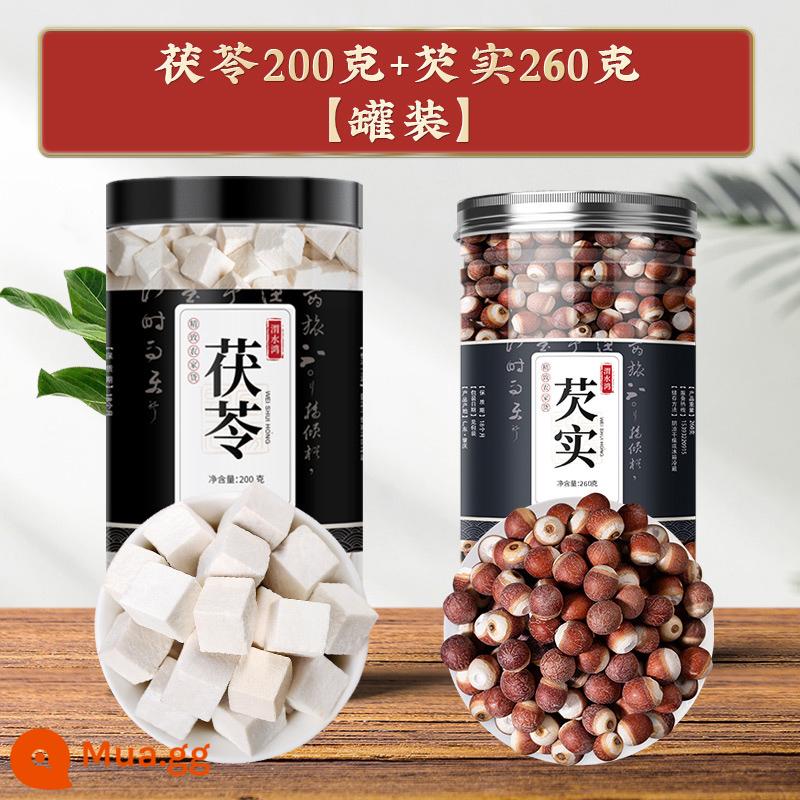 Vân Nam Poria cocos 500g đích thực thuốc thảo dược Trung Quốc trắng poria cocos bột trà ăn được gorgon trái cây đất Fuling khối khô hoang dã hàng đầu cửa hàng - 200g Poria + 260g Gorgon [đóng hộp]