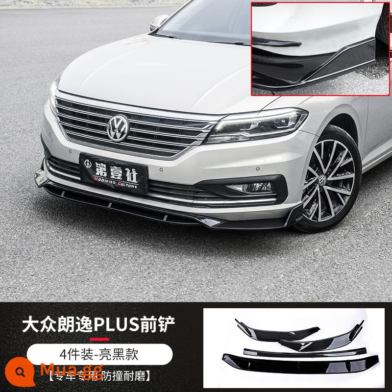 Thích hợp cho 18-22 Volkswagen Lavida PLUS mới Bora Magotan b8 mới Sagitar Volkswagen cc sửa đổi xẻng trước môi trước - Xẻng trước 18-22 Lavida [đen bóng]