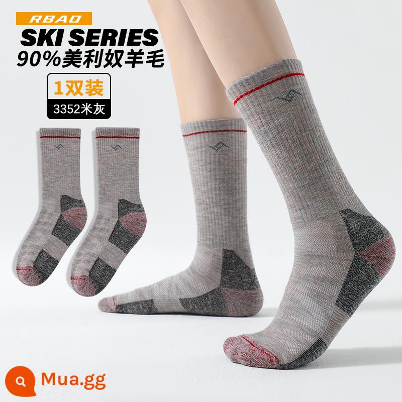 Vớ leo núi RBAO, Meru Nu Wool Men, Winter Plus Velvet dày Mid -Tube leo núi ngoài trời đi bộ đường dài 90%vớ len - [3352] Màu trắng nhạt [90% len Merino] đơn và đôi