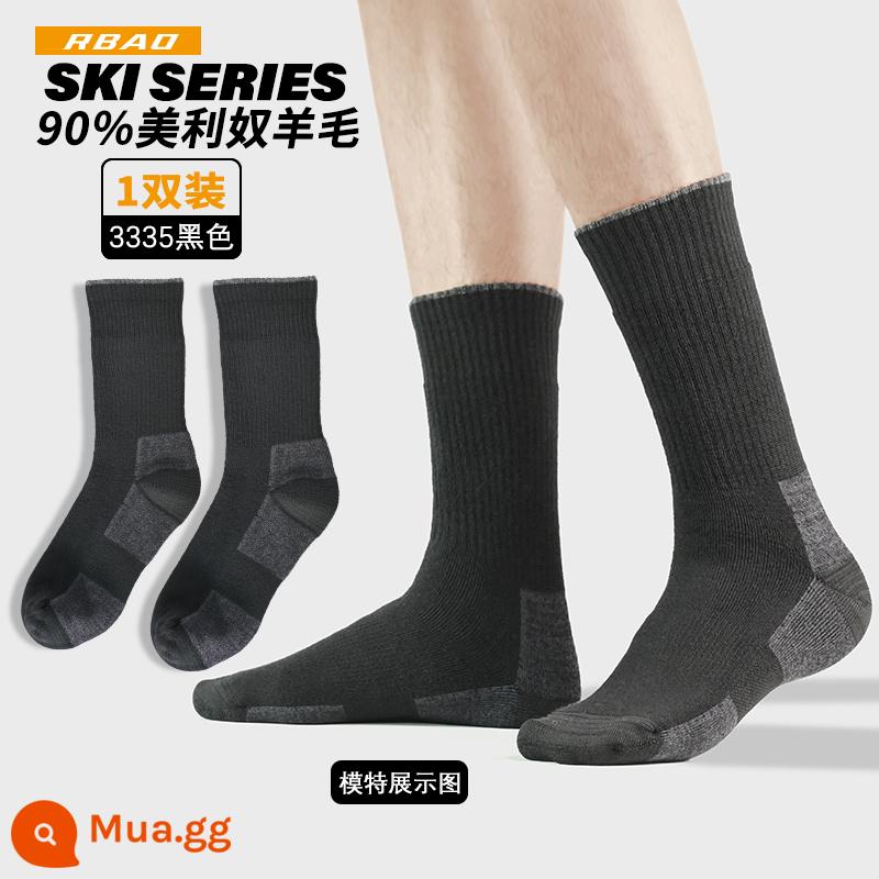 Vớ leo núi RBAO, Meru Nu Wool Men, Winter Plus Velvet dày Mid -Tube leo núi ngoài trời đi bộ đường dài 90%vớ len - [Mẫu 3335B] Đen [90% Len Merino] Đơn và Đôi