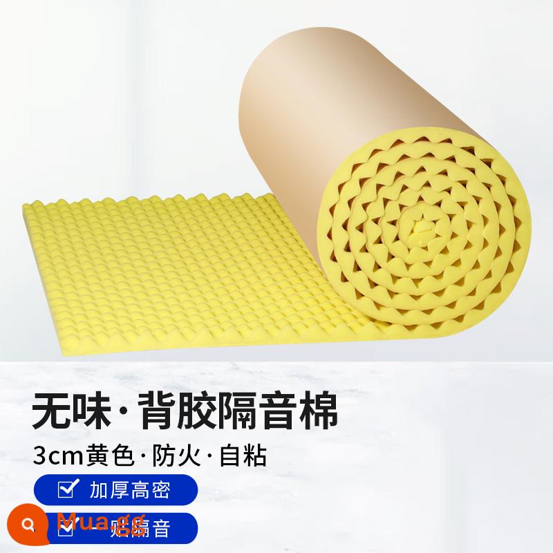 Âm thanh cách điện cotton âm thanh -absorbing cotton supercopy audio wall sticker wall self -stick sponge board board phòng ngủ nhà vật liệu bông - Loại dày màu vàng không mùi dày 3cm 5m2/cuộn