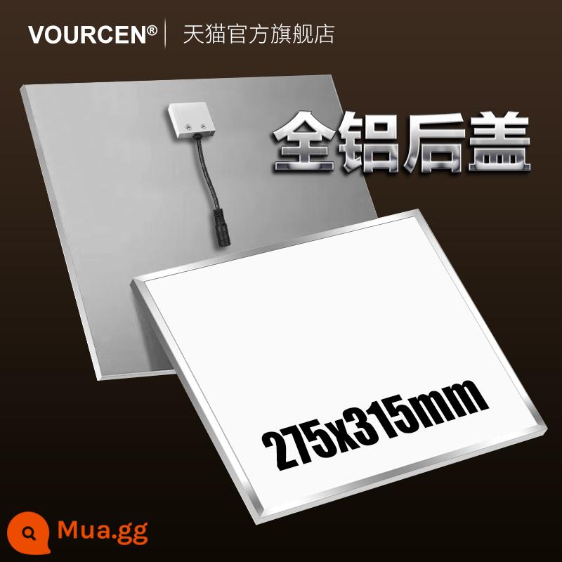 Bảng đèn Yuba tích hợp đèn LED ốp trần thay thế bấc phòng thay đồ nóng bảng điều khiển ánh sáng trung bình kích thước đèn - [27,5 * 31,5cm] Model hoàn toàn bằng nhôm 18W có độ bóng cao