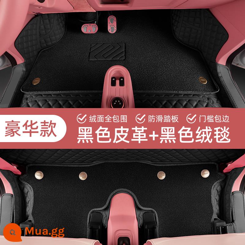 Wuling Hongguang miniev chuyên dụng bao quanh hoàn toàn thảm lót sàn ô tô macaron 21 mini mini vòng tròn lụa thảm nữ - [Đen] Nhung hai lớp + [ngưỡng gói nâng cấp + nâng cao bên hông + bàn đạp chống trượt + LOGO độc quyền]