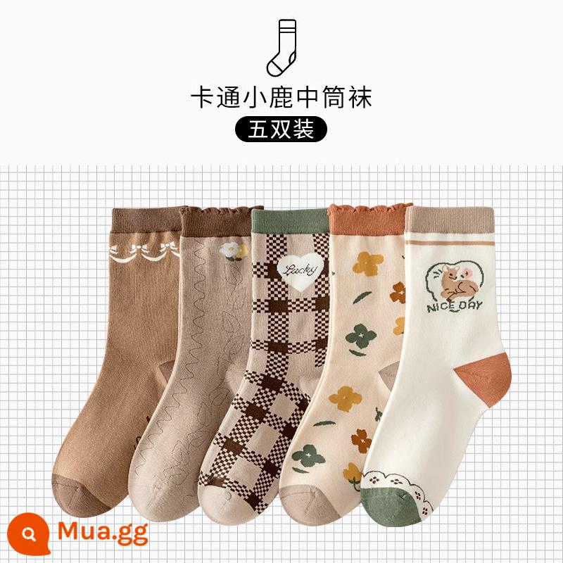 Vớ nữ đến giữa bắp chân cotton nguyên chất mùa xuân thu đông phong cách Nhật Bản ngọt ngào và dễ thương vớ không xương phong cách người nổi tiếng trên Internet hợp thời trang - Cà phê-Năm đôi tất dài đến bắp chân của phụ nữ