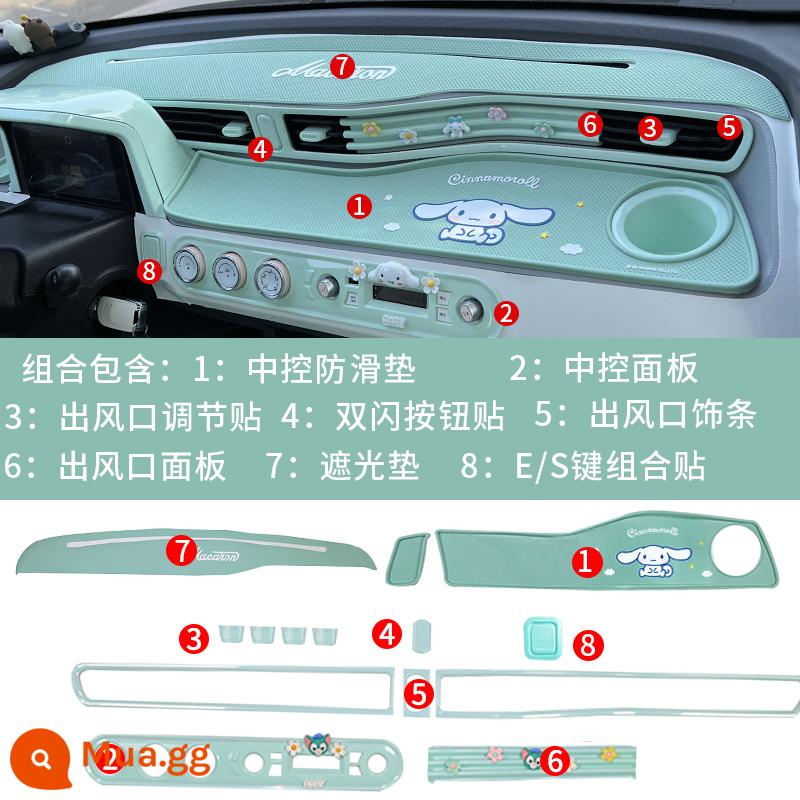 Wuling Hongguang Mini Điều Khiển Trung Tâm Bảng Dụng Cụ Chống Trượt Miniev Macaron Trang Trí Nội Thất Bố Trí Phụ Kiện - Bộ 8 món chống trượt tất cả trong một cho chó quế chính hãng (xanh)