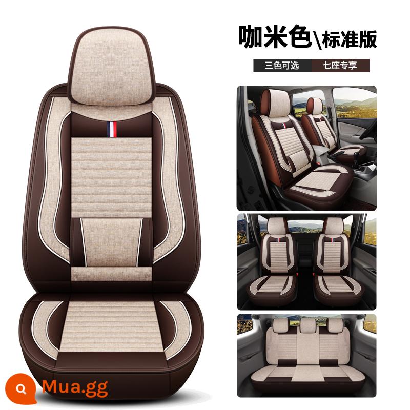 Ghế tự động Bìa bảy -Bốn mùa dành riêng cho tất cả các Wuling Hongguang S Uuno Rongguang BaoJun 730 Fabric Badi Odi - Pipinma bảy chỗ Cami phiên bản tiêu chuẩn [mẫu nhận xét]