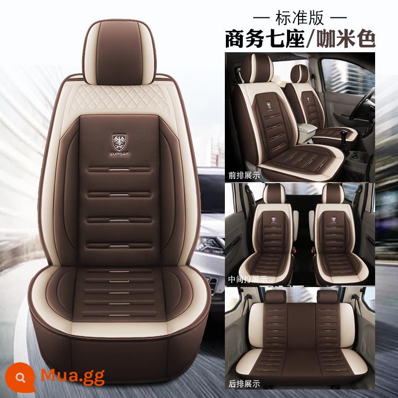 Ghế tự động Bìa bảy -Bốn mùa dành riêng cho tất cả các Wuling Hongguang S Uuno Rongguang BaoJun 730 Fabric Badi Odi - Penguin phiên bản tiêu chuẩn bảy chỗ da màu be [note model]