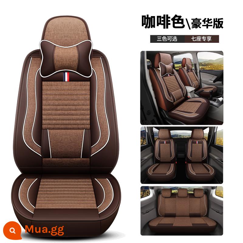 Ghế tự động Bìa bảy -Bốn mùa dành riêng cho tất cả các Wuling Hongguang S Uuno Rongguang BaoJun 730 Fabric Badi Odi - Phiên bản thoải mái bảy chỗ màu nâu bọc da và gai dầu [mẫu ghi chú]