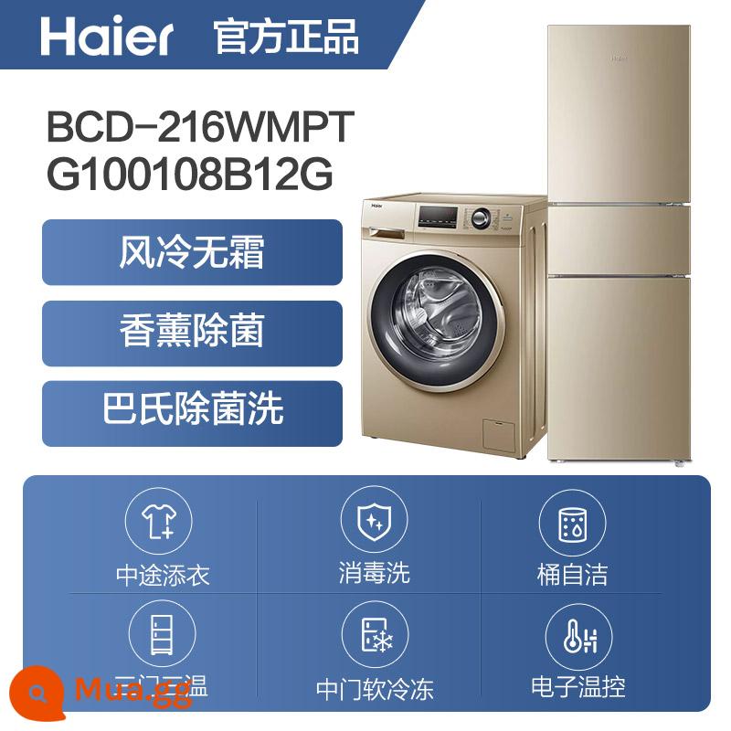 Bộ đá giặt Haier Tủ lạnh 3 cửa 218 lít + Máy giặt lồng giặt chuyển đổi tần số 10 kg kết hợp gói thiết bị gia dụng - Tủ lạnh + máy giặt không đóng tuyết 216L