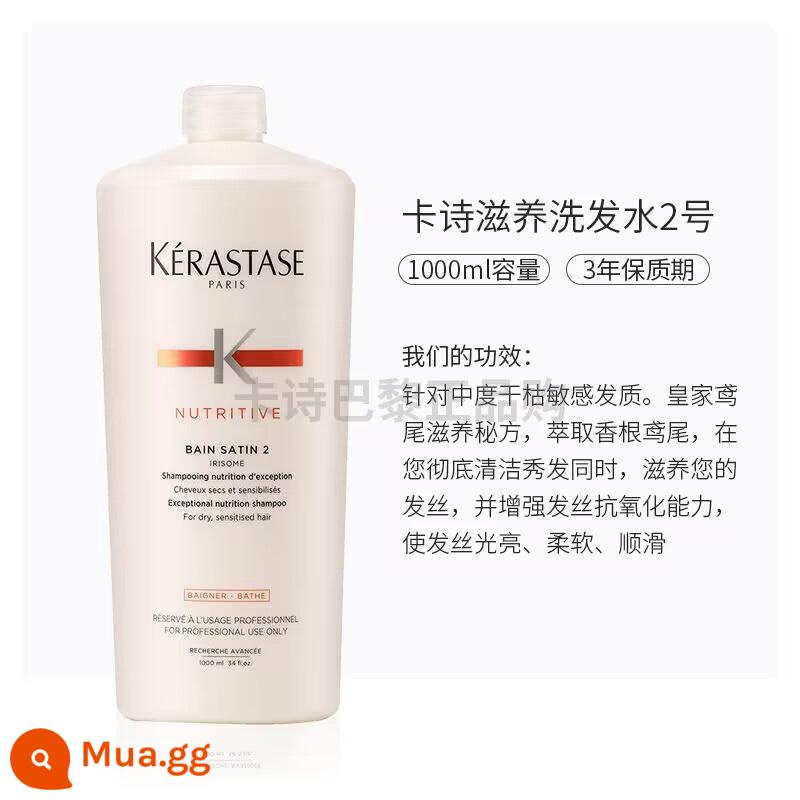 Dầu Gội Kérastase Paris 1000ml Platinum Phục Hồi Gốc Kim Cương Đen Chăm Sóc Đặc Biệt Chức Năng Kiểm Soát Dầu Đôi Nuôi Dưỡng Trị Gàu Mềm Mại - Dầu Gội Dưỡng Ẩm Và Dưỡng Ẩm Số 2 1000ml dành cho tóc khô và xoăn vừa phải