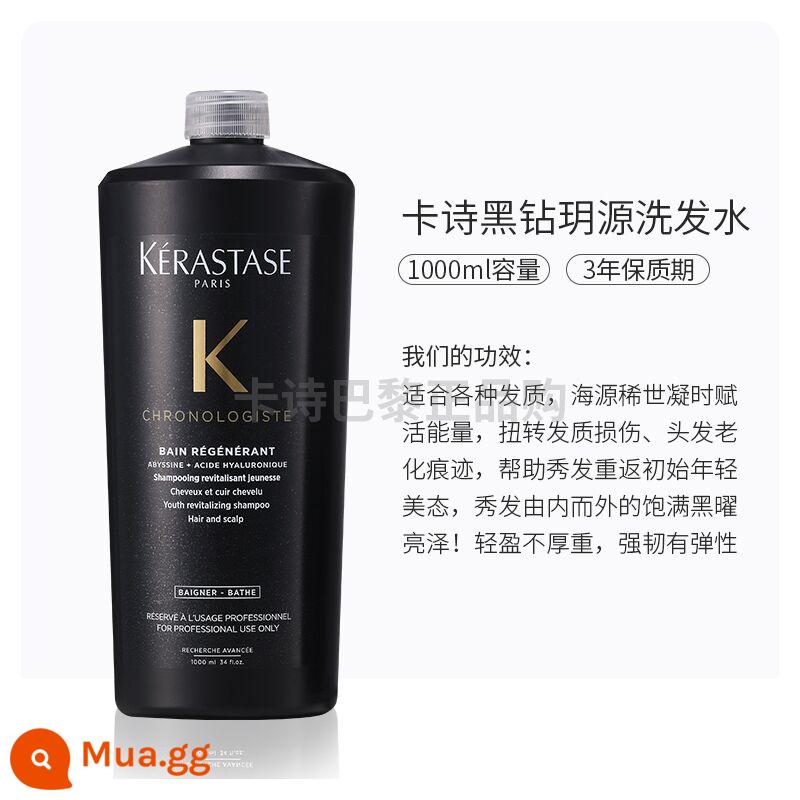 Dầu Gội Kérastase Paris 1000ml Platinum Phục Hồi Gốc Kim Cương Đen Chăm Sóc Đặc Biệt Chức Năng Kiểm Soát Dầu Đôi Nuôi Dưỡng Trị Gàu Mềm Mại - Dầu gội Black Diamond Yueyuan 1000ml phù hợp với mọi loại da đầu