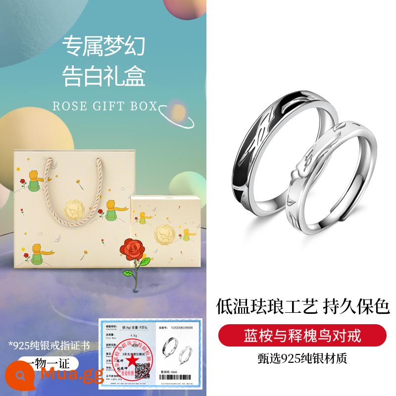 Bạch đàn xanh đã gặp Shi Huai và nhẫn đôi chim nhẫn bạc cho nam và nữ một cặp quà tặng Giáng sinh thích hợp cho bạn gái - Bạch đàn bạch đàn đã gặp nhẫn ghép chim châu chấu [bạc 925] + giấy thẩm định + hộp quà tỏ tình mộng mơ