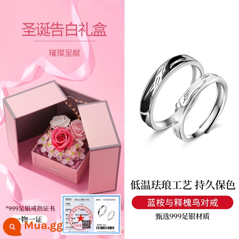 Bạch đàn xanh đã gặp Shi Huai và nhẫn đôi chim nhẫn bạc cho nam và nữ một cặp quà tặng Giáng sinh thích hợp cho bạn gái - Bạch đàn bạch đàn đã gặp nhẫn ghép châu chấu [bạc nguyên chất 999] + giấy thẩm định + hộp quà tỏ tình Giáng sinh