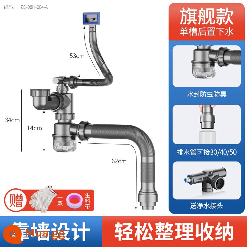 Bồn Rửa Chén Bồn Rửa Chén Nước Phụ Kiện Đường Ống Bồn Rửa Đôi Chống Côn Trùng Khử Mùi Ống Thoát Bồn Rửa Chén Đa Năng Bộ - Tiết kiệm không gian trên tường thông thường [bồn rửa đơn] không cần nâng lồng ♥ đi kèm với đầu nối đa chức năng