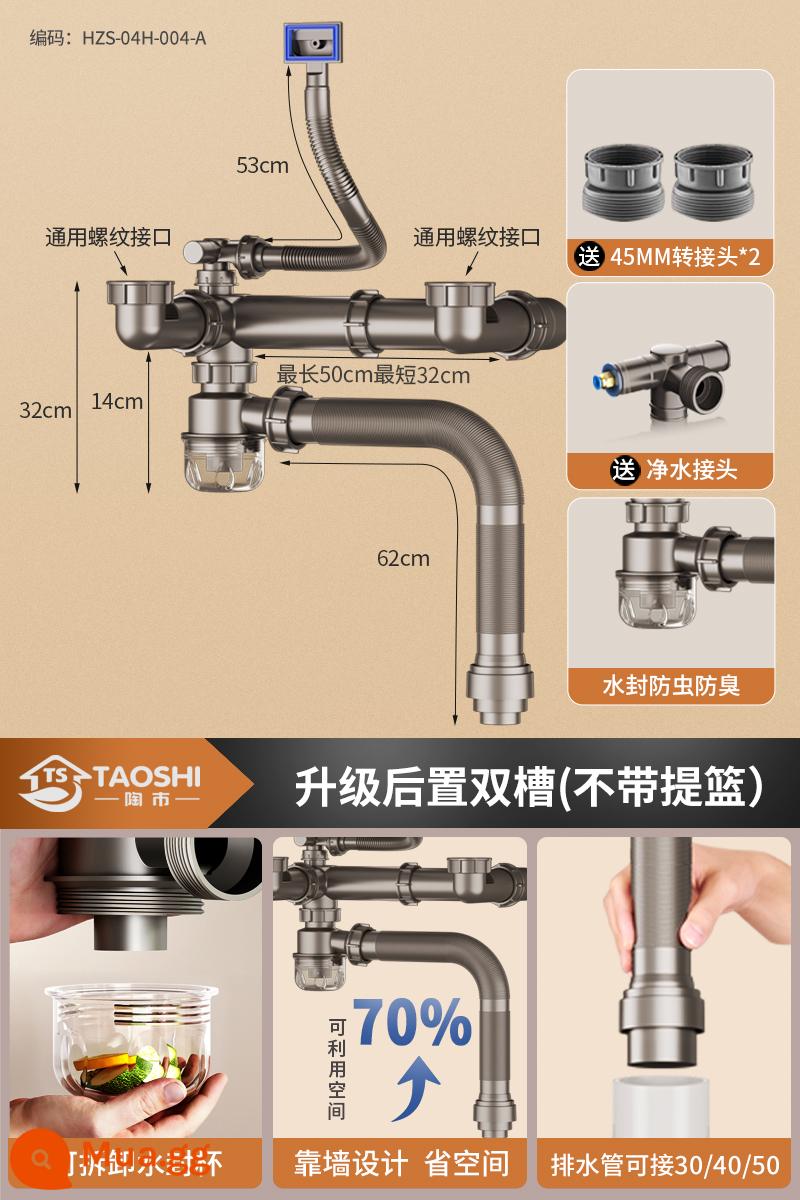 Bồn Rửa Chén Bồn Rửa Chén Nước Phụ Kiện Đường Ống Bồn Rửa Đôi Chống Côn Trùng Khử Mùi Ống Thoát Bồn Rửa Chén Đa Năng Bộ - Nâng cấp lên tường để tiết kiệm không gian [bồn rửa đôi] mà không cần nâng lồng - miễn phí đầu nối lọc nước ♥ Bao gồm gói chống rò rỉ nước