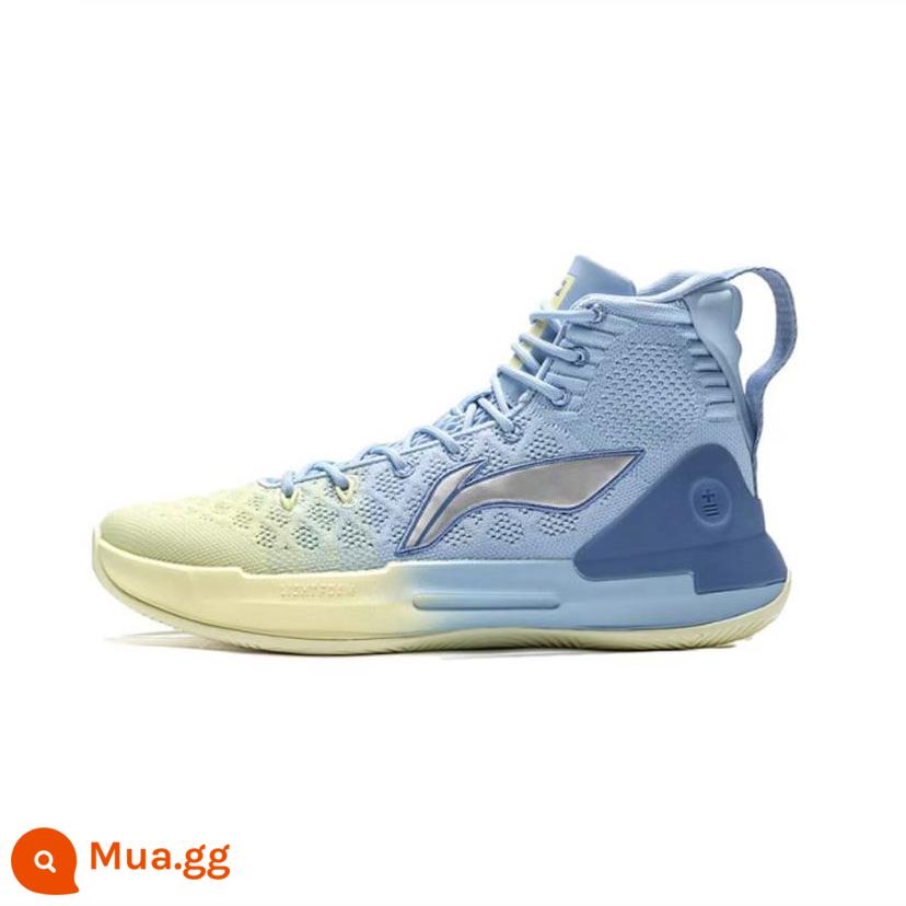 Li Ning Yushuai thế hệ thứ 13 cao và thấp giày bóng rổ nam THẤP Wade's way giày thể thao chiến đấu sinh viên ABAP075-1 - Yushuai 13 gradient màu vàng và xanh