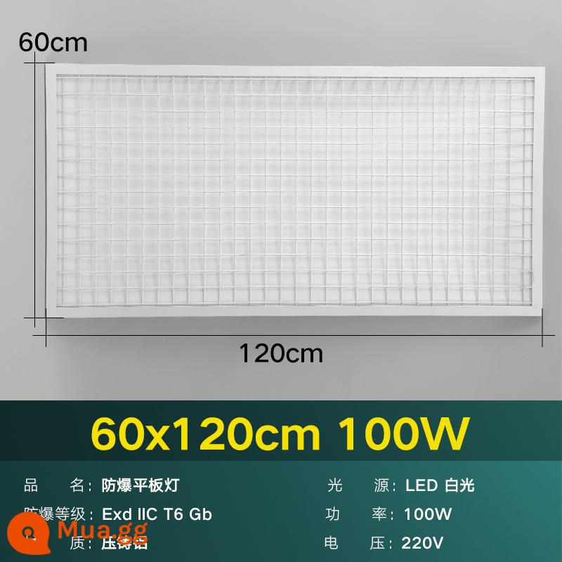 Đèn LED chống cháy nổ tích hợp bảng điều khiển trần 60x60 nhúng nhà kho công nghiệp đèn lưới tản nhiệt trần chống chói - Ánh sáng trắng chống cháy nổ 60*120cm100W