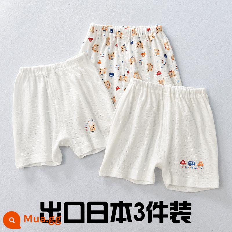 Nhật Bản Bé Trai Quần Short Cotton Nguyên Chất Trẻ Em Nhà Thường Ba Điểm Quần Cho Bé Thể Thao Mùa Hè Quần Bên Trong Mặc Ngoài Phần Mỏng - Quần ba lỗ ô tô [3 chiếc]