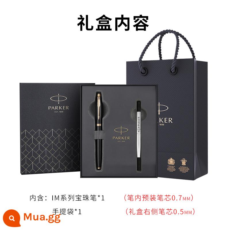 BÚT BI PARKER Parker Signature Chính Hãng Flagship IM Pure Black Liya Bead Pen Business Cao Cấp Nam Nữ Quà Tặng Tinh Tế Quà Tặng Bút Gel Chữ Ký LOGO - Bút bi kẹp vàng Liya màu đen nguyên chất + hộp đựng quà + túi quà