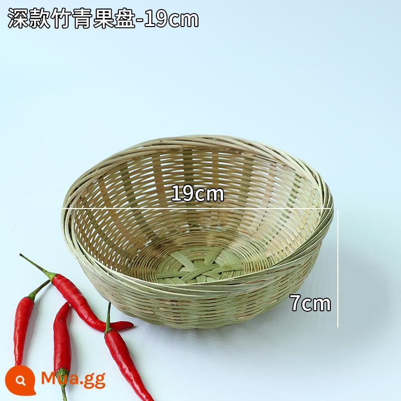 Giỏ trái cây đan bằng tre handmade đĩa trái cây sấy khô đồ ăn nhẹ nhà bếp cống giỏ hấp bánh mì giỏ trái cây tấm bình dị đan tre - Đĩa đựng trái cây dẹt sâu lòng 19cm (số lượng có hạn)