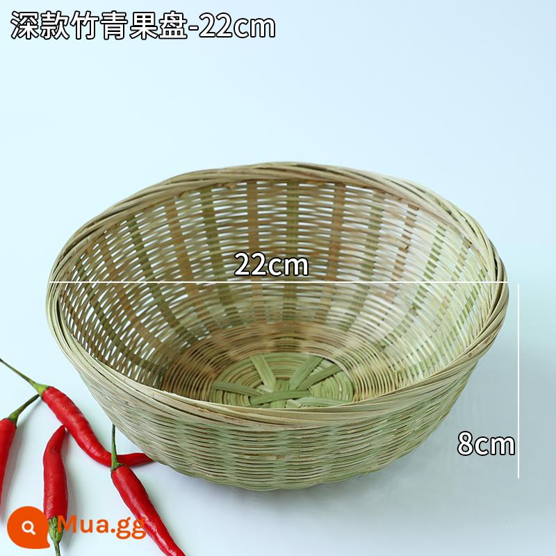 Giỏ trái cây đan bằng tre handmade đĩa trái cây sấy khô đồ ăn nhẹ nhà bếp cống giỏ hấp bánh mì giỏ trái cây tấm bình dị đan tre - Đĩa đựng trái cây dẹt sâu lòng 22cm (số lượng có hạn)