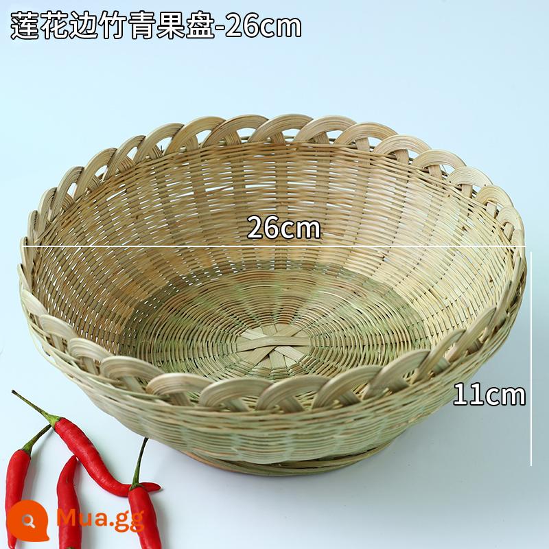 Giỏ trái cây đan bằng tre handmade đĩa trái cây sấy khô đồ ăn nhẹ nhà bếp cống giỏ hấp bánh mì giỏ trái cây tấm bình dị đan tre - Chân cao-đĩa ren hoa sen-26cm