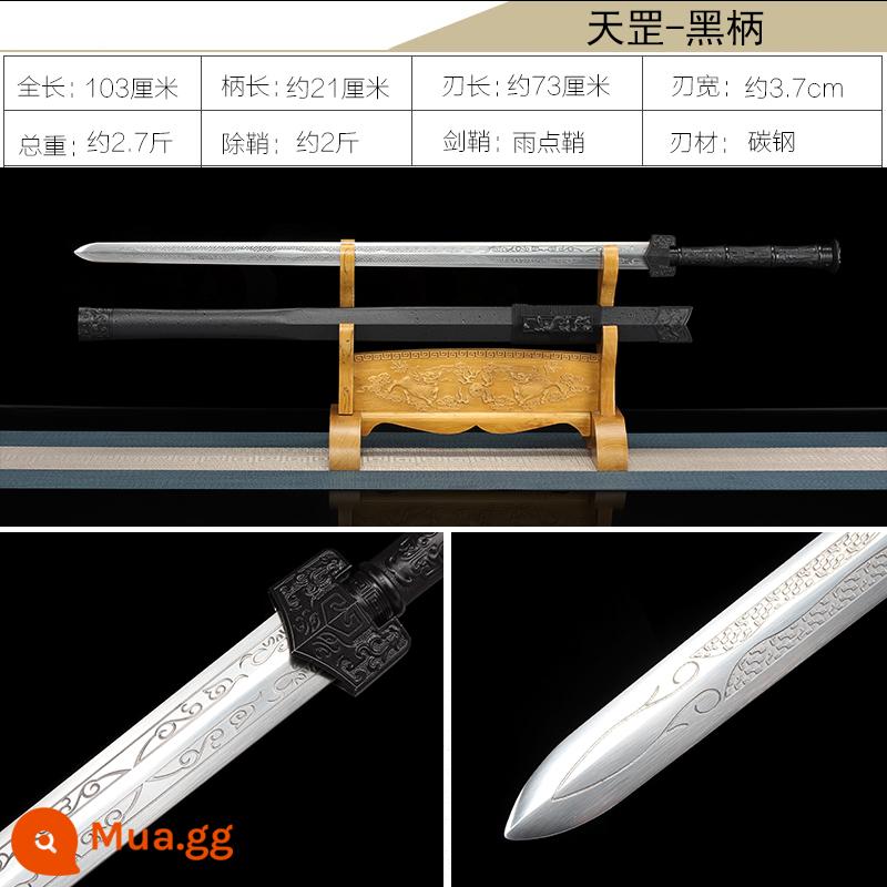 Han Sword, Longquan City, Yin, Sword, Thép hoa văn tám mặt, Kiếm dài, Kiếm cổ, Thép mangan, Một kiếm, Không có lưỡi - rượu vang