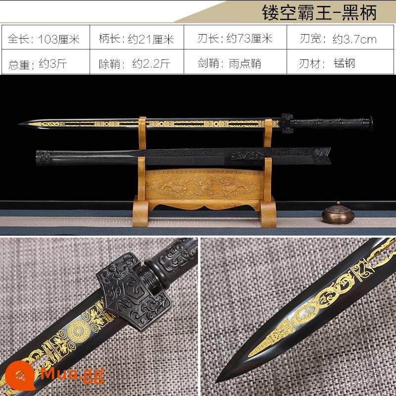 Han Sword, Longquan City, Yin, Sword, Thép hoa văn tám mặt, Kiếm dài, Kiếm cổ, Thép mangan, Một kiếm, Không có lưỡi - trời xanh