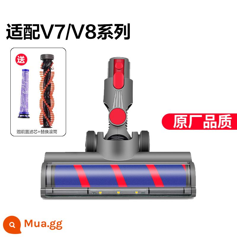 Thích hợp cho phụ kiện máy hút bụi Dyson Dyson con lăn nhung mềm đầu hút bàn chải sàn bàn chải con lăn V6V7V8V10V11 series - V7/V8 [phiên bản nâng cấp của bàn chải mặt đất]