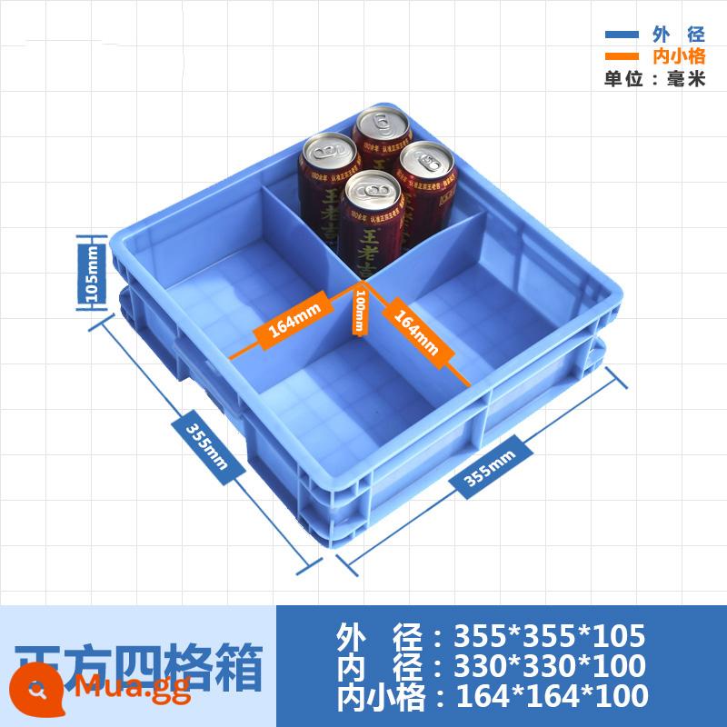 Ngăn hình chữ nhật hộp vít hộp lưu trữ các bộ phận nhỏ hộp nhựa phần cứng phân loại vật liệu hộp thành phần hộp doanh thu - Hộp bốn lưới vuông có đường kính ngoài 355*355*105