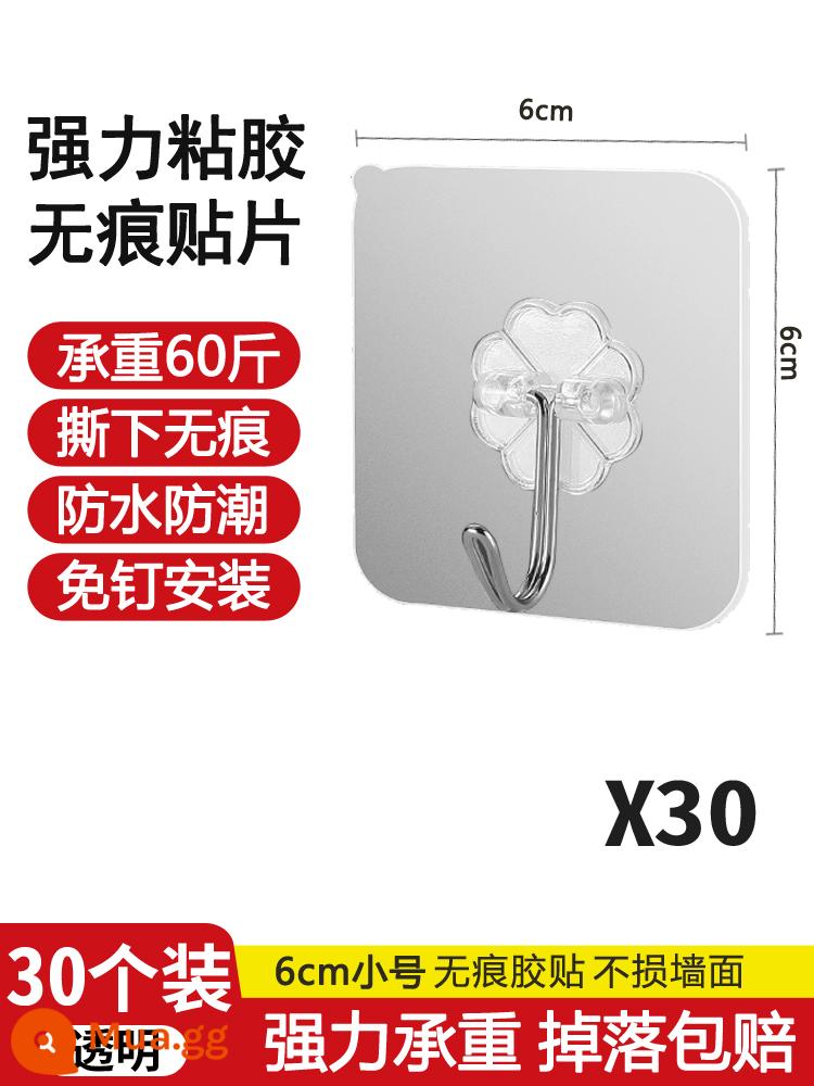 Móc mạnh mẽ viscose miễn phí đấm nhà bếp cửa phòng tắm treo quần áo móc treo tường dán liền mạch dính móc móc - [Miếng dán dính cực dày trong suốt] Móc nhỏ 30 gói