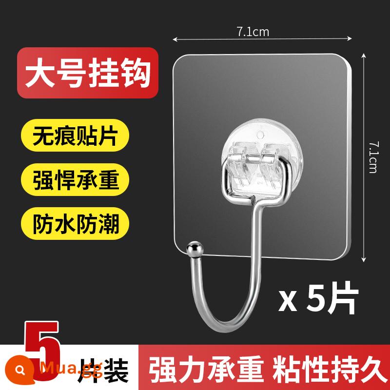 Móc dính móc mạnh viscose miễn phí đấm tường treo tường tường hút bếp chịu lực dán móng tay liền mạch móc - [Đặc Biệt Hôm Nay] Miếng Dán Cực Dày Nhập Khẩu + Móc Lớn – 5 Gói