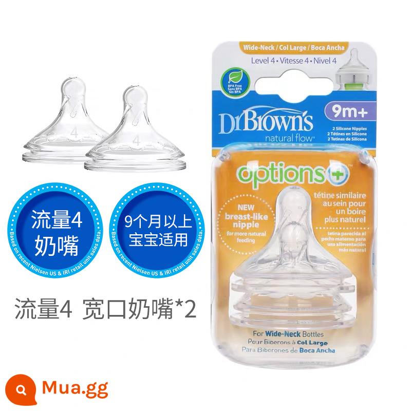 Brown nhập khẩu chính hãng núm vú giả bình sữa silicone siêu mềm giả sữa mẹ thiết kế cỡ nòng rộng - Tốc độ dòng chảy 4 (trên 9 tháng, lỗ tròn)