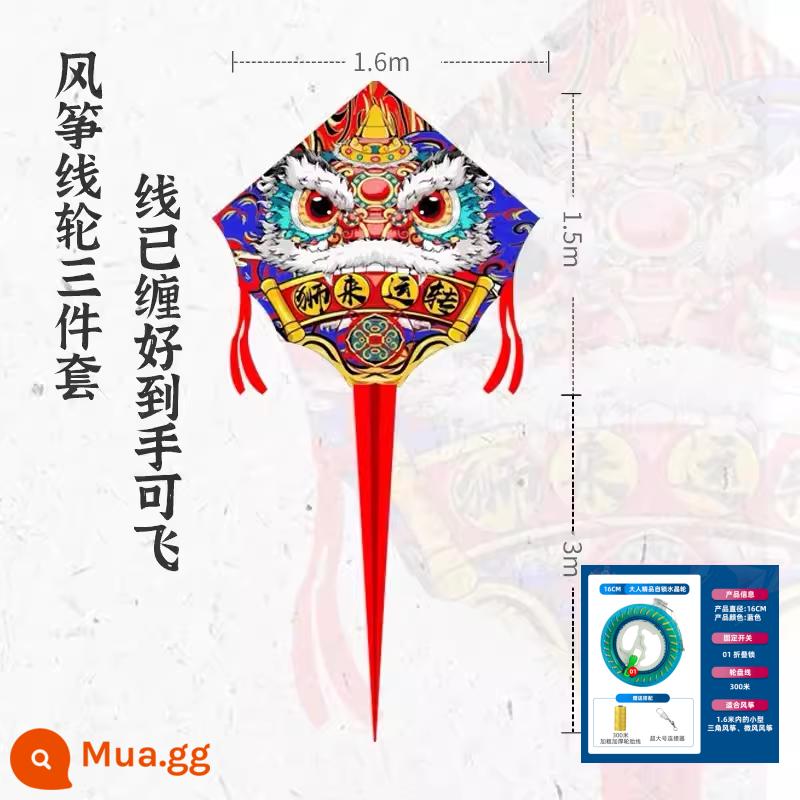 Duy Phường Xingshi Diều Người Lớn Đặc Biệt Mới Người Lớn Trẻ Em Lớn Cao Cấp Chất Lượng Gió Dây Diều Dễ Bay - Bánh xe pha lê Xiaoxingshi 1.6m+300m [khuyên dùng cho người mới bắt đầu]