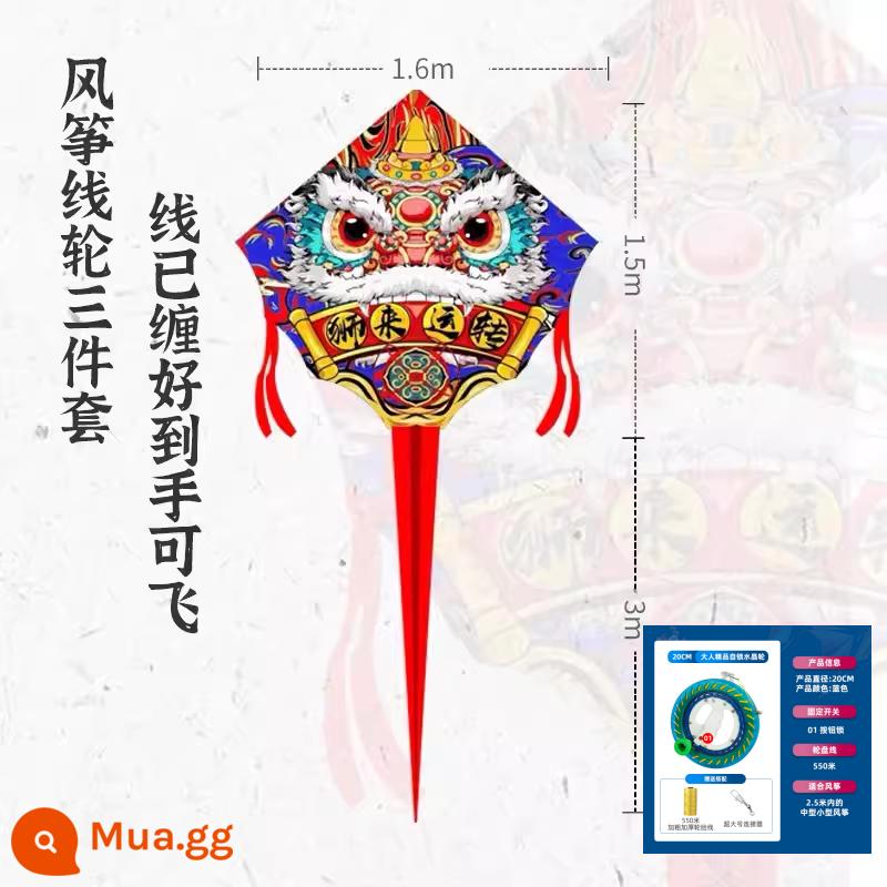 Duy Phường Xingshi Diều Người Lớn Đặc Biệt Mới Người Lớn Trẻ Em Lớn Cao Cấp Chất Lượng Gió Dây Diều Dễ Bay - Bánh xe pha lê Xiaoxingshi 1.6m+550m [Khuyến nghị bán chạy nhất]