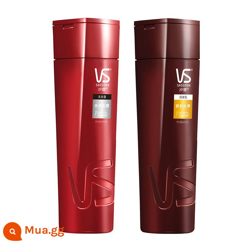 VS Sassoon Dầu Gội Sửa Chữa Dưỡng Ẩm Trị Gàu Trị Ngứa Nam Bộ Dầu Gội Dưỡng Ẩm Nữ - [Set] Sữa rửa mặt trị gàu 200g + nước phục hồi 200g (dưỡng ẩm và phục hồi)