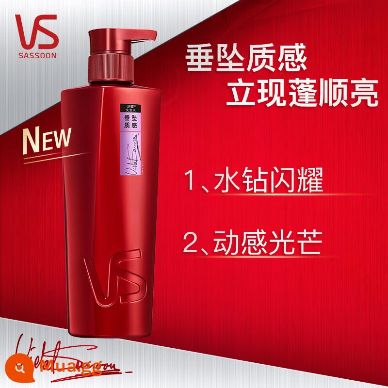 VS Sassoon Dầu Gội Sửa Chữa Dưỡng Ẩm Trị Gàu Trị Ngứa Nam Bộ Dầu Gội Dưỡng Ẩm Nữ - [Dầu gội] Drap kết cấu 400g (mịn và không bị rối)