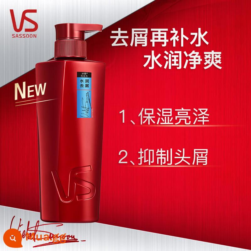 VS Sassoon Dầu Gội Sửa Chữa Dưỡng Ẩm Trị Gàu Trị Ngứa Nam Bộ Dầu Gội Dưỡng Ẩm Nữ - ❤❤❤[Dầu gội] Hydrating Anti-Dandruff 400g (Dưỡng ẩm và chống gàu)❤❤❤Giảm giá có hạn~