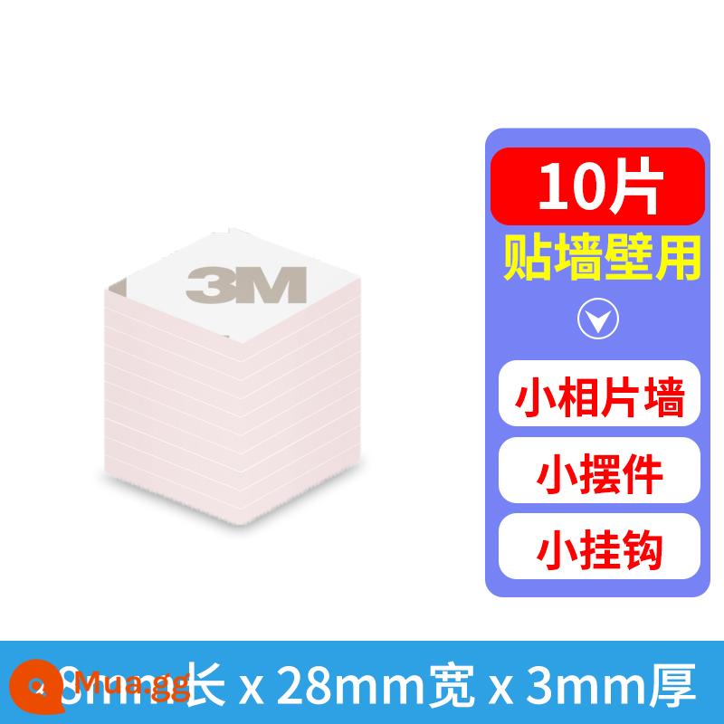 Băng dính cố định chắc chắn 3M, độ nhớt cao, không dấu vết và chịu nhiệt độ cao, máy ghi đồ trang trí xe hơi, băng keo hai mặt dính hộp khăn giấy - 28mmx28mm (10 cái màu trắng)