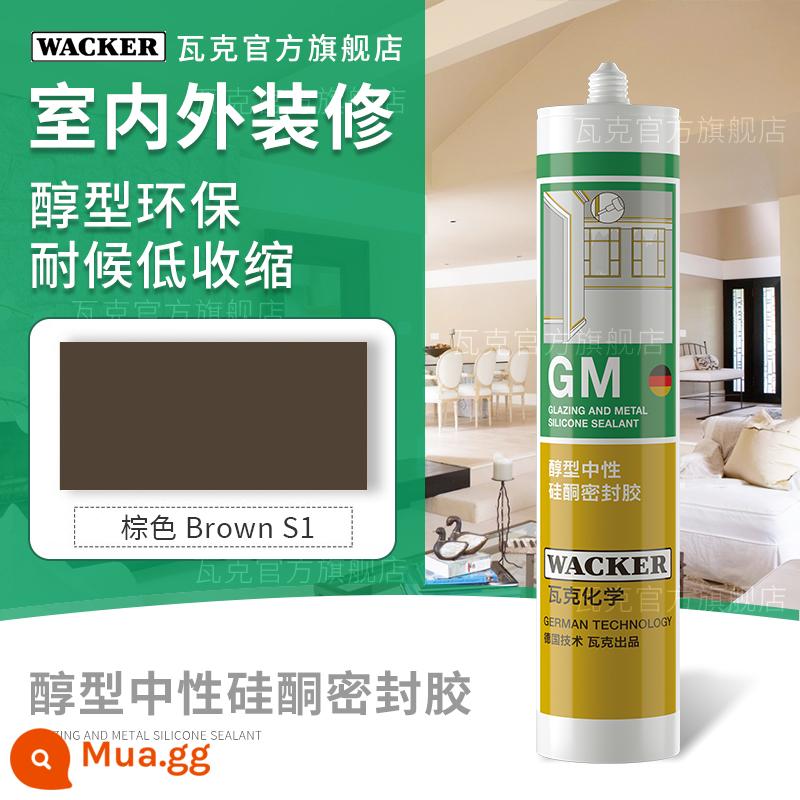 Thương hiệu Đức Wacker GM keo dán kính trung tính chống thấm nước chống nấm mốc đường may đẹp keo dán cạnh keo silicone màu trắng trong suốt - Mục đích chung GM_nâu