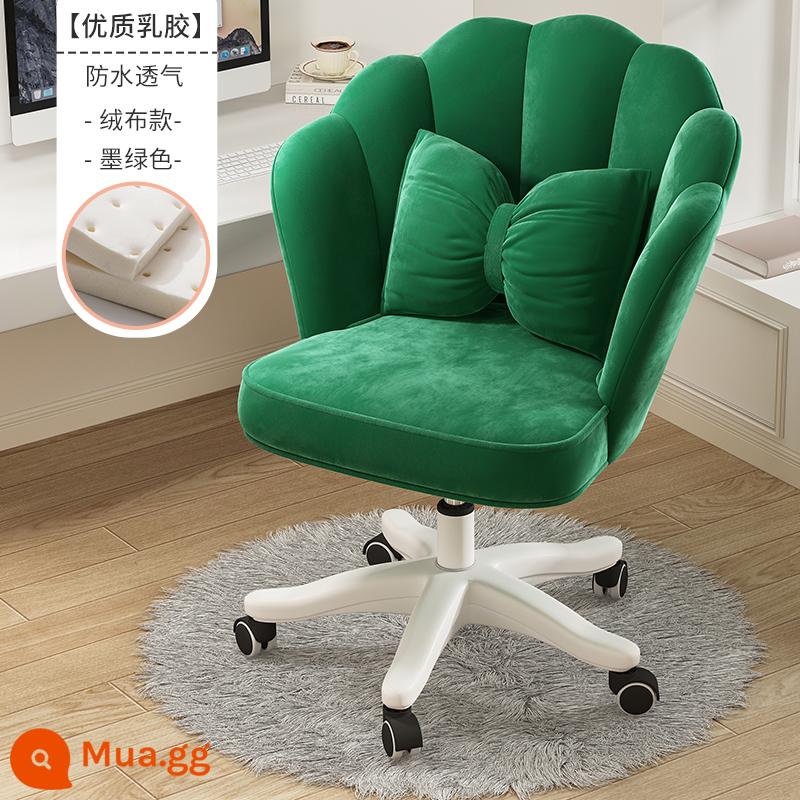 Ghế máy tính làm việc văn phòng lưng ghế ký túc xá sinh viên bàn nghiên cứu ít vận động nhà sofa ghế xoay - [Mủ cao cấp] xanh đậm + tặng kèm gối