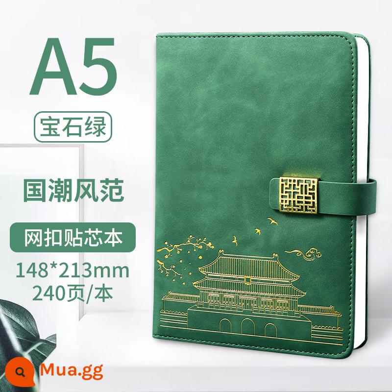 Sổ tay kinh doanh sổ tay văn phòng notepad dày 2023 bằng da đơn giản a5 sinh viên đại học b5 hộp quà tặng bằng da mềm đặt làm theo yêu cầu đặt sổ ghi chép hội nghị công việc nhật ký logo có thể in tùy chỉnh - Khóa lưới ZL xu hướng quốc gia màu xanh sapphire 240 trang