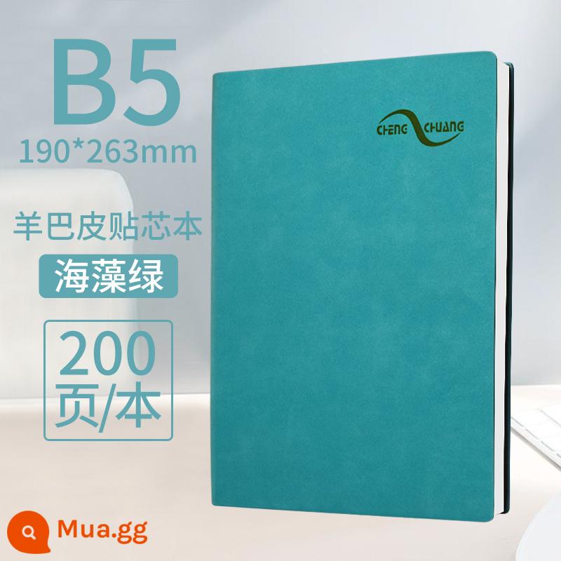 Sổ tay kinh doanh sổ tay văn phòng notepad dày 2023 bằng da đơn giản a5 sinh viên đại học b5 hộp quà tặng bằng da mềm đặt làm theo yêu cầu đặt sổ ghi chép hội nghị công việc nhật ký logo có thể in tùy chỉnh - JDDZ079 da cừu-rong biển xanh B5