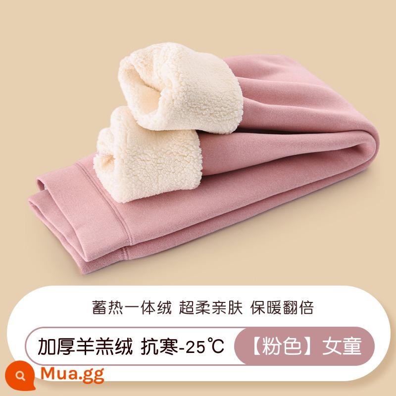 Quần giữ ấm bé trai Romon, quần nhung trẻ em, đồng phục nữ sinh quần cotton, quần lót dày mùa đông - Màu hồng [sherpa dày] cô gái chịu lạnh -25oC