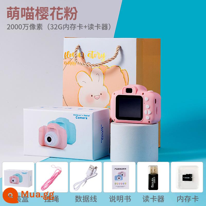 Trẻ Em Polaroid Máy Ảnh Mini Máy Ảnh Kỹ Thuật Số Đồ Chơi Có Thể Chụp Hình Bé Trai Và Bé Gái Món Quà Sinh Nhật Nhỏ - Công chúa hồng: 20 triệu pixels + thẻ nhớ 32G + đầu đọc thẻ + túi quà